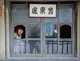 海角网性能实测V6.04大亮点极限挑战